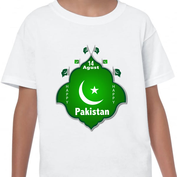 Kids T-Shirt Pakistan Independence Day 2022 Celebration 75 Years Top Happy New v3