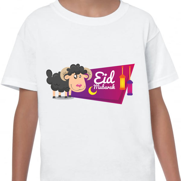 Kids T-Shirt Eid al adha 2022 Muslim Celebration Islam Festival Pakistan Top Happy New v2