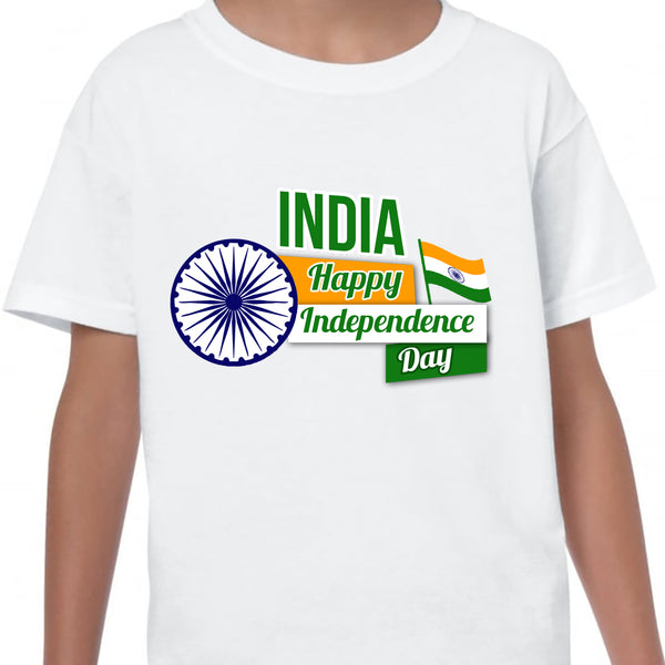 Kids T-Shirt India Independence Day 2022 Celebration 75 Years Top Happy New v1